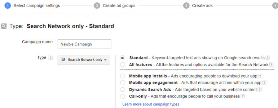 Google Tag Manager interface screenshot